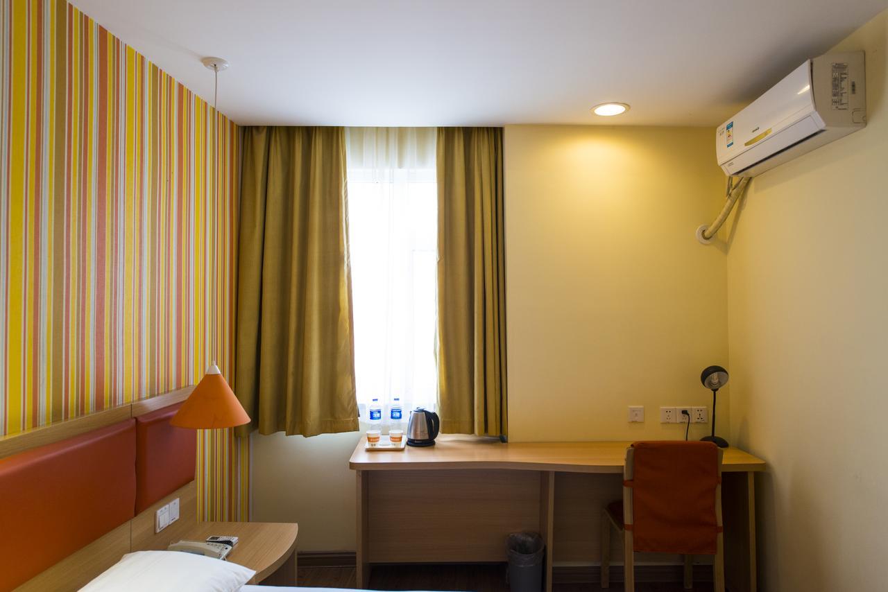 Home Inn Guangzhou Middle Jiefang Road Gongyuanqian Metro Station Exterior photo