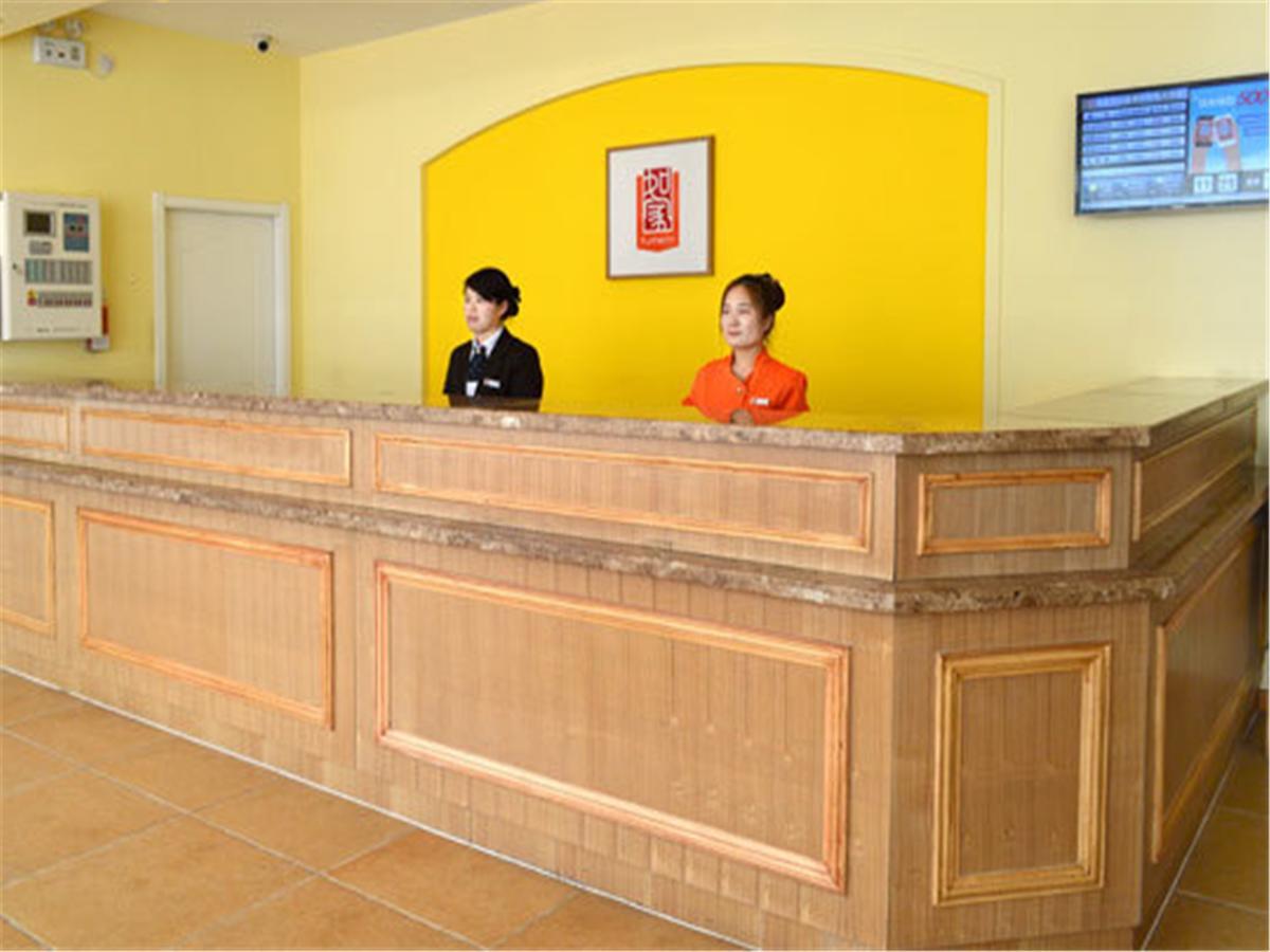 Home Inn Guangzhou Middle Jiefang Road Gongyuanqian Metro Station Exterior photo